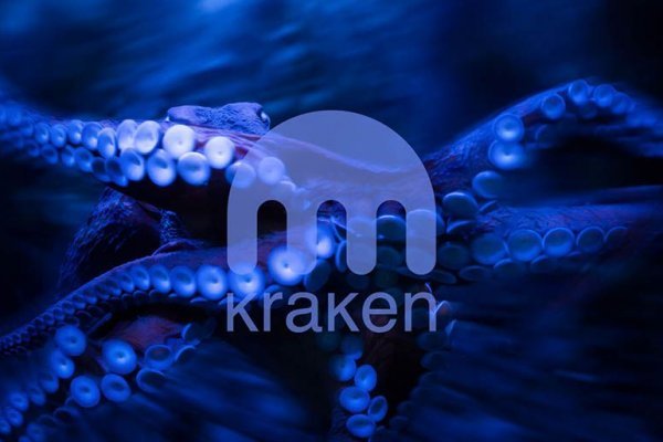 Kraken это гидра