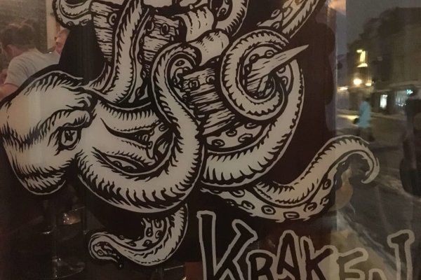 Kraken все зеркала ссылки