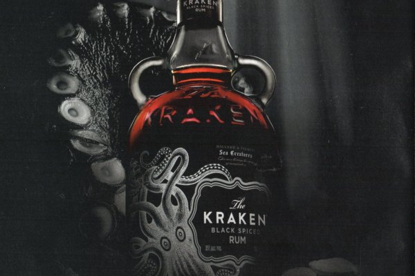 Kraken магазин тор